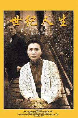 悔当不悔时