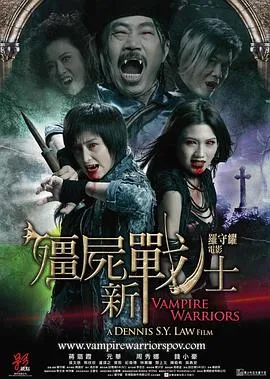 顶级乐队
